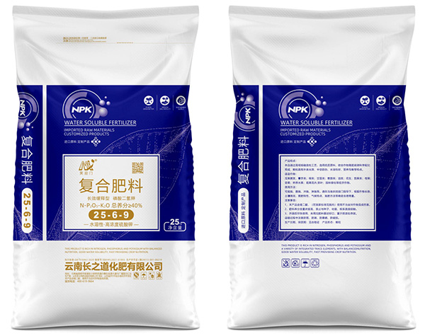25kg 复合肥料 25-6-9